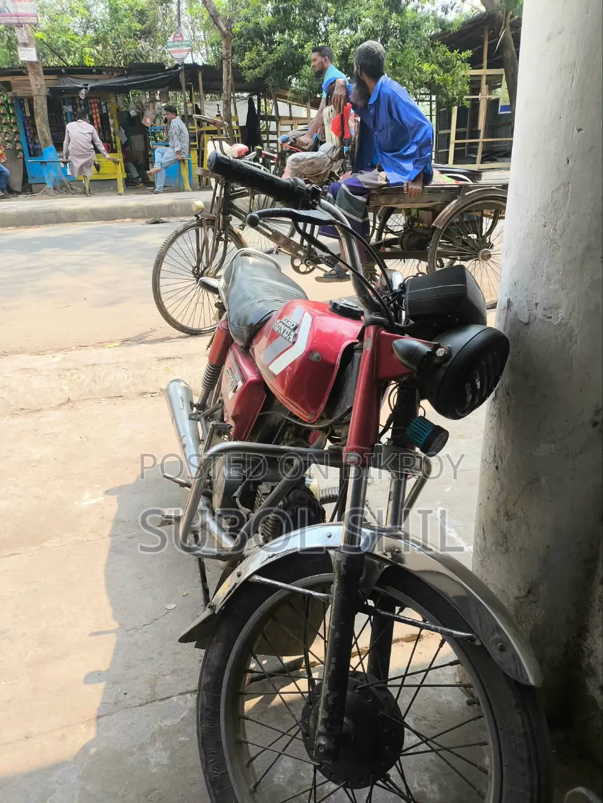 Honda 1996 Red