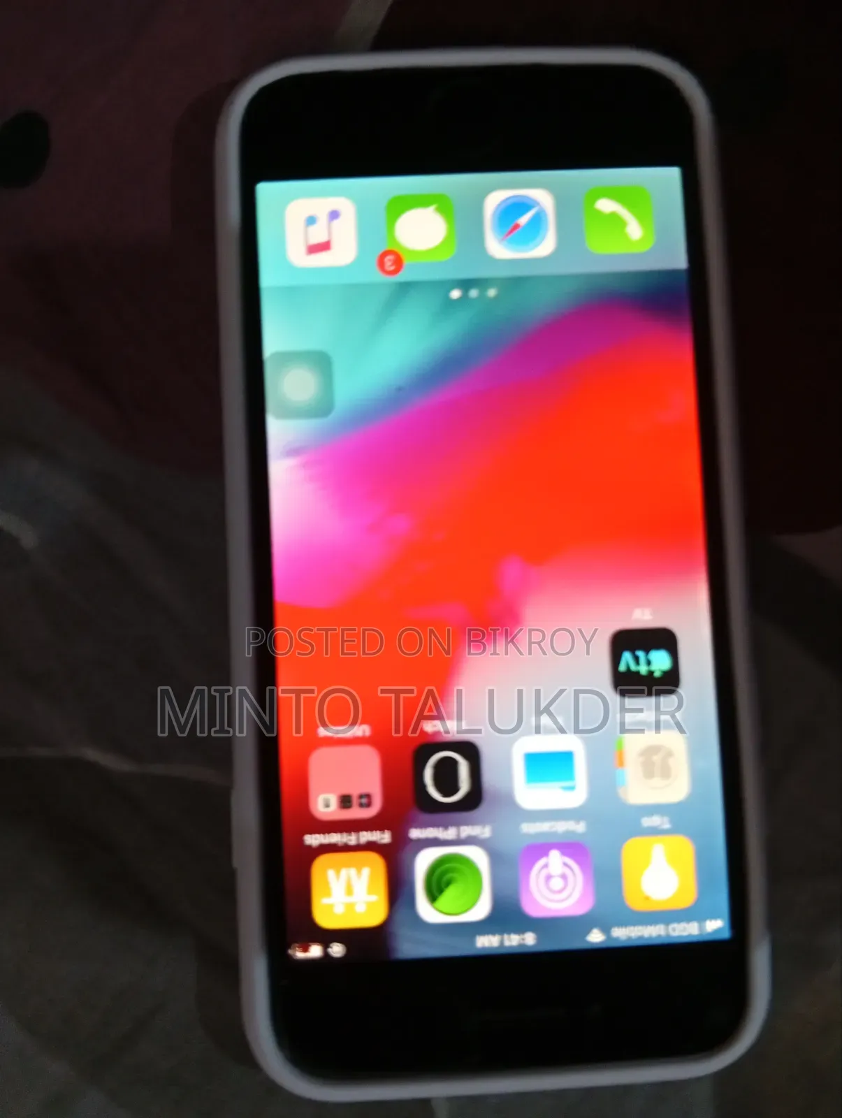 Apple iPhone 6 64 GB Silver