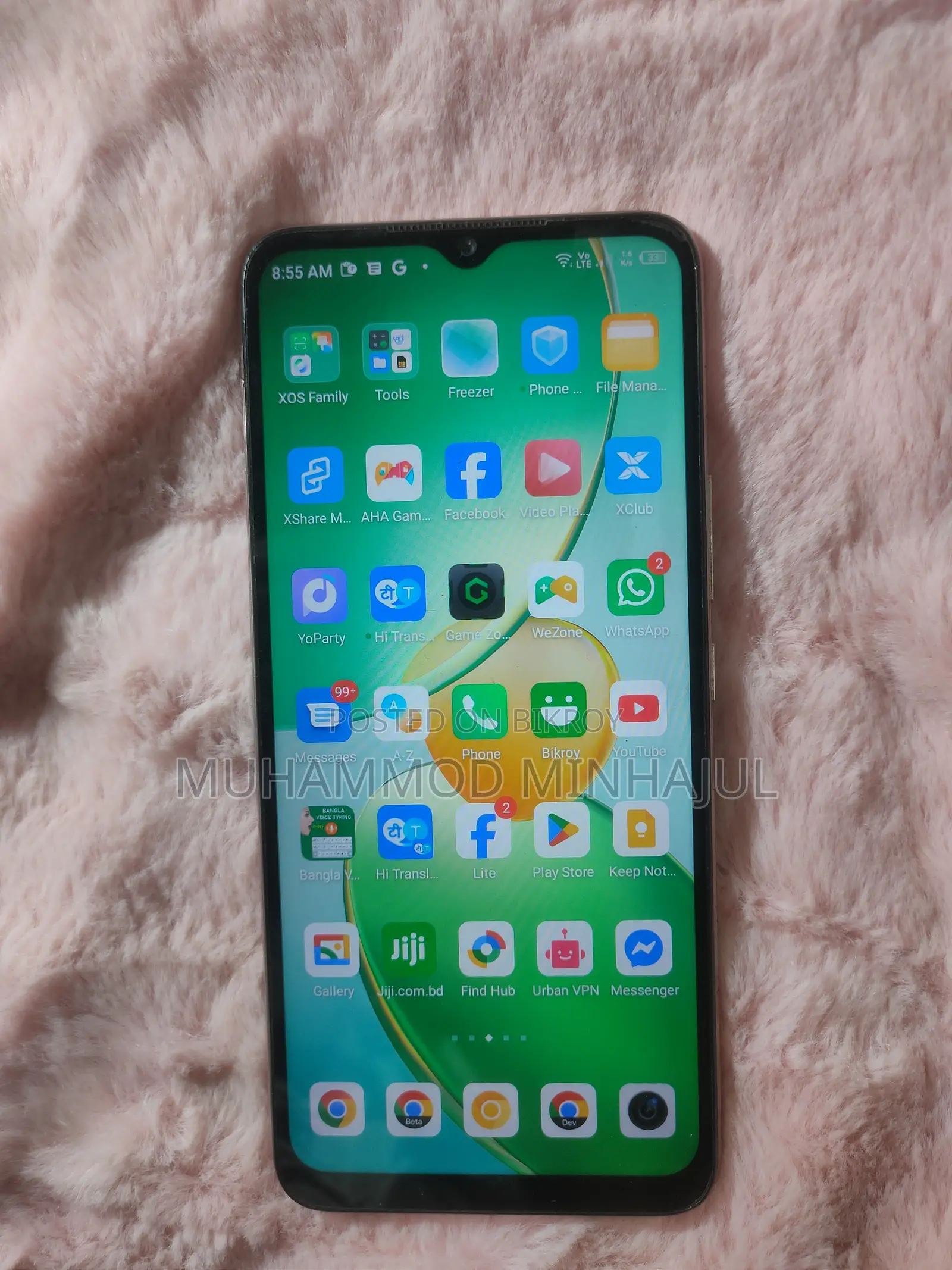Infinix Hot 12i 64 GB