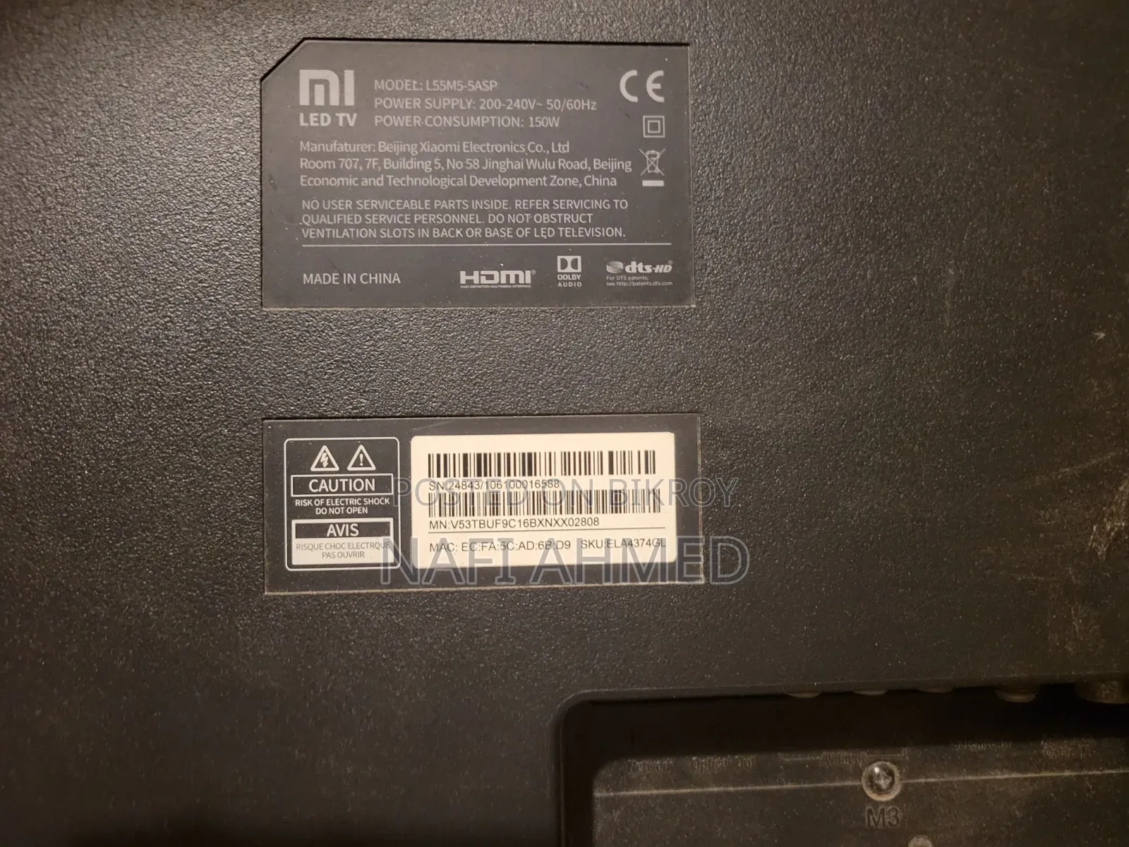 TV (55" Xiaomi TV)