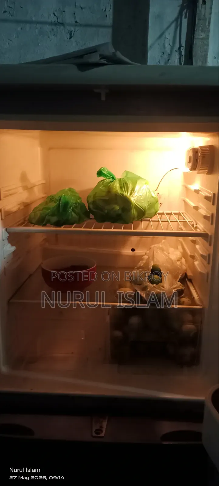 Butterfly Refrigerator
