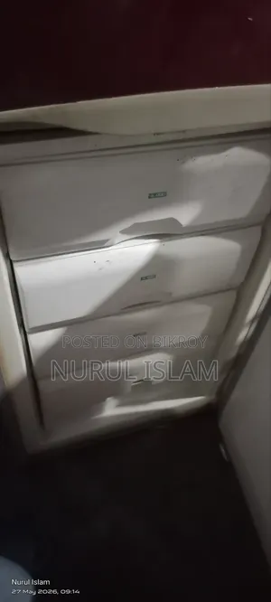 Butterfly Refrigerator
