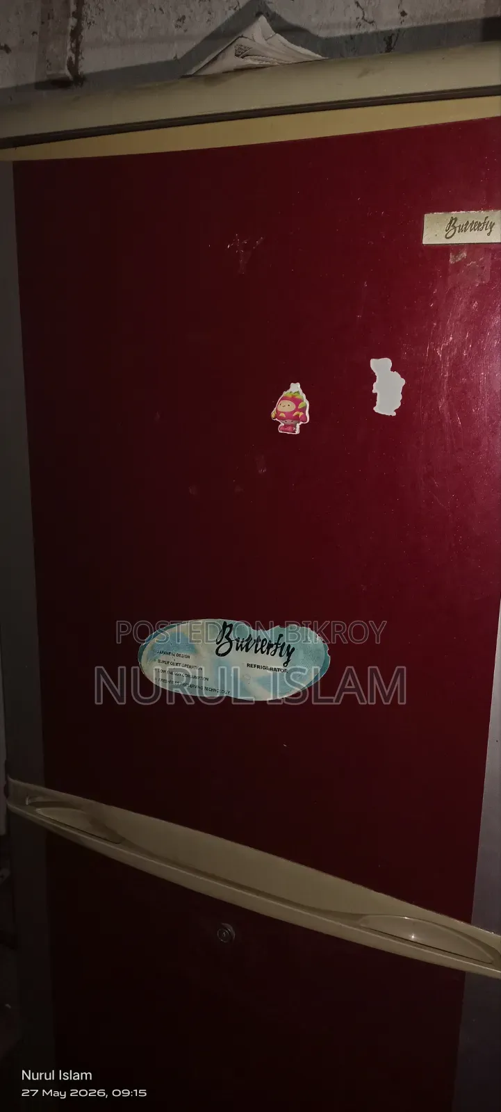 Butterfly Refrigerator