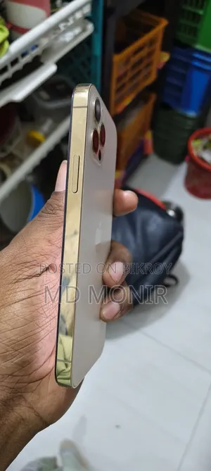 Apple iPhone 12 Pro 128 GB Rose Gold