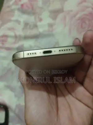 অ্যাপল আইফোন ১৬ প্রো ম্যাক্স ২৫৬ জিবি অরেঞ্জ
