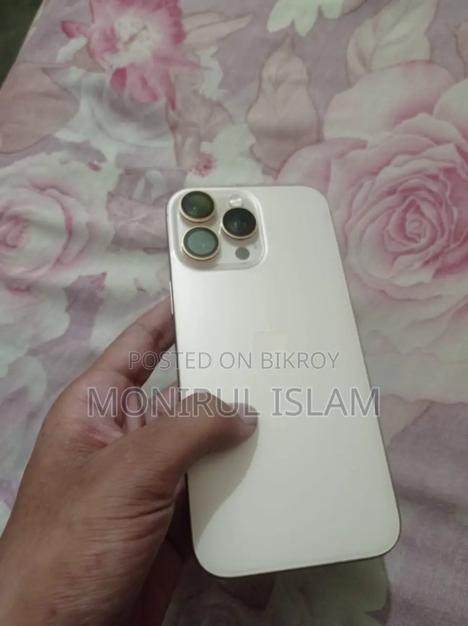 অ্যাপল আইফোন ১৬ প্রো ম্যাক্স ২৫৬ জিবি অরেঞ্জ