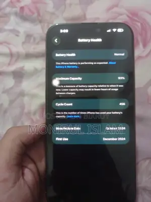 অ্যাপল আইফোন ১৬ প্রো ম্যাক্স ২৫৬ জিবি অরেঞ্জ