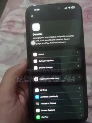 অ্যাপল আইফোন ১৬ প্রো ম্যাক্স ২৫৬ জিবি অরেঞ্জ