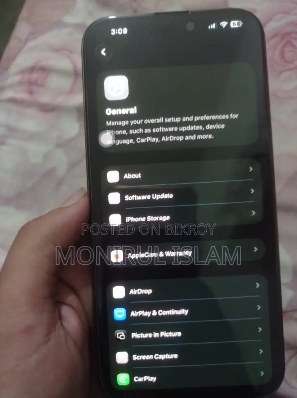 অ্যাপল আইফোন ১৬ প্রো ম্যাক্স ২৫৬ জিবি অরেঞ্জ