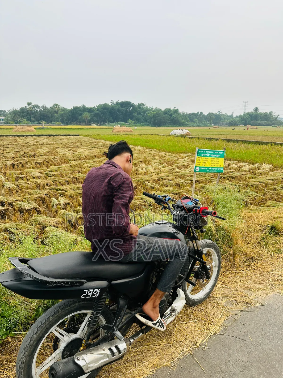 H Power 125 2016 Black