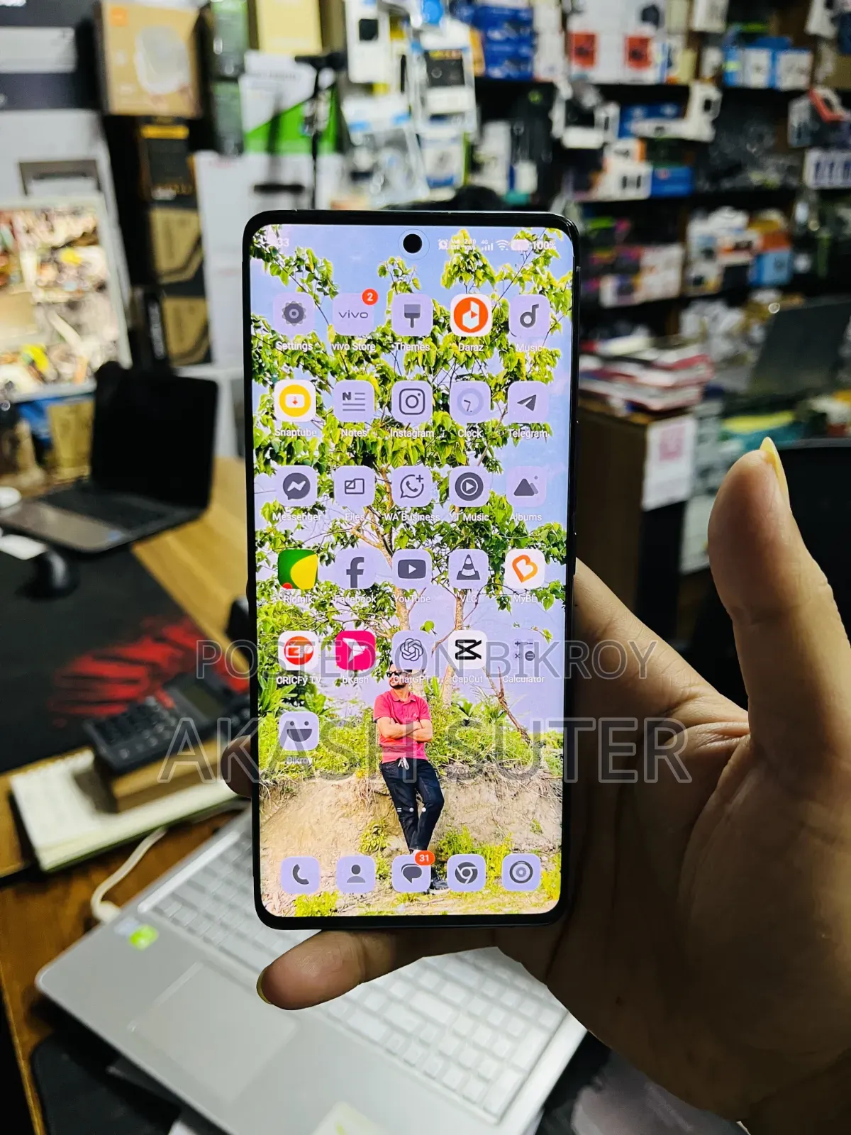 New Vivo V30 5G 256 GB Blue