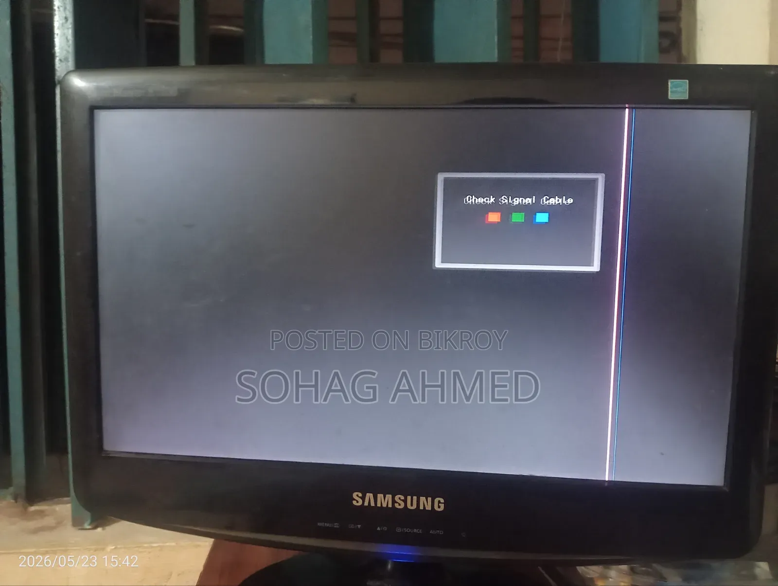 স্যামসাং মনিটর