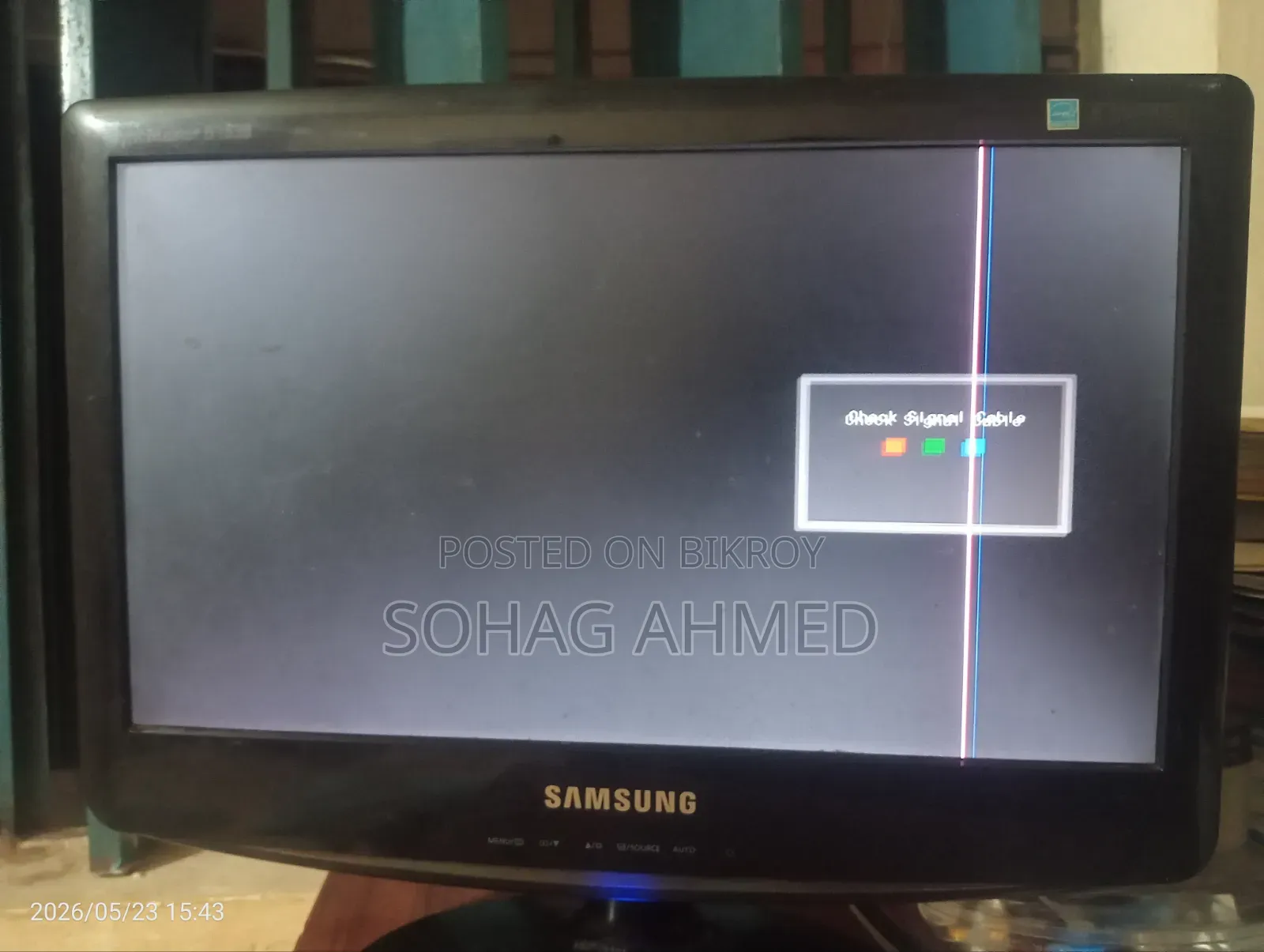 স্যামসাং মনিটর