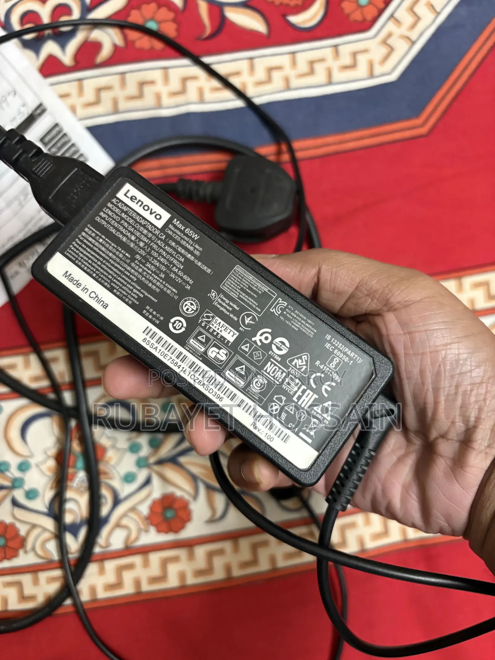 ৬৫ ওয়াট লেনোভো ল্যাপটপ চার্জার টাইপ সি