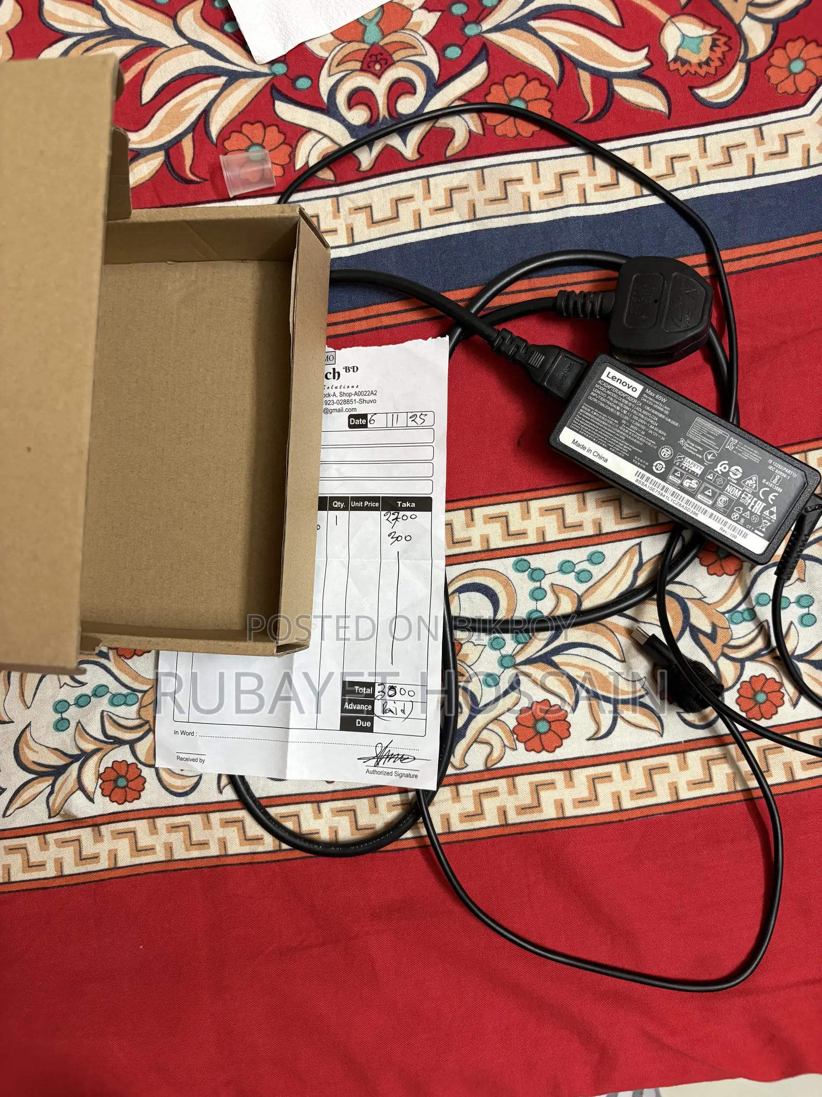 ৬৫ ওয়াট লেনোভো ল্যাপটপ চার্জার টাইপ সি