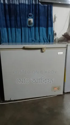 Esquire Deep Freezer