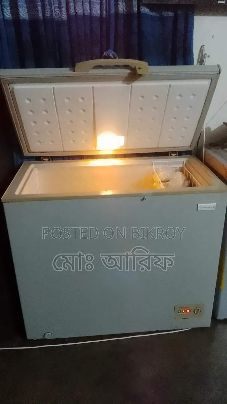 Esquire Deep Freezer