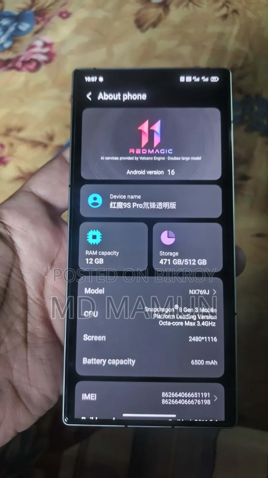 ZTE Nubia RedMagic 9S Pro 512 GB White