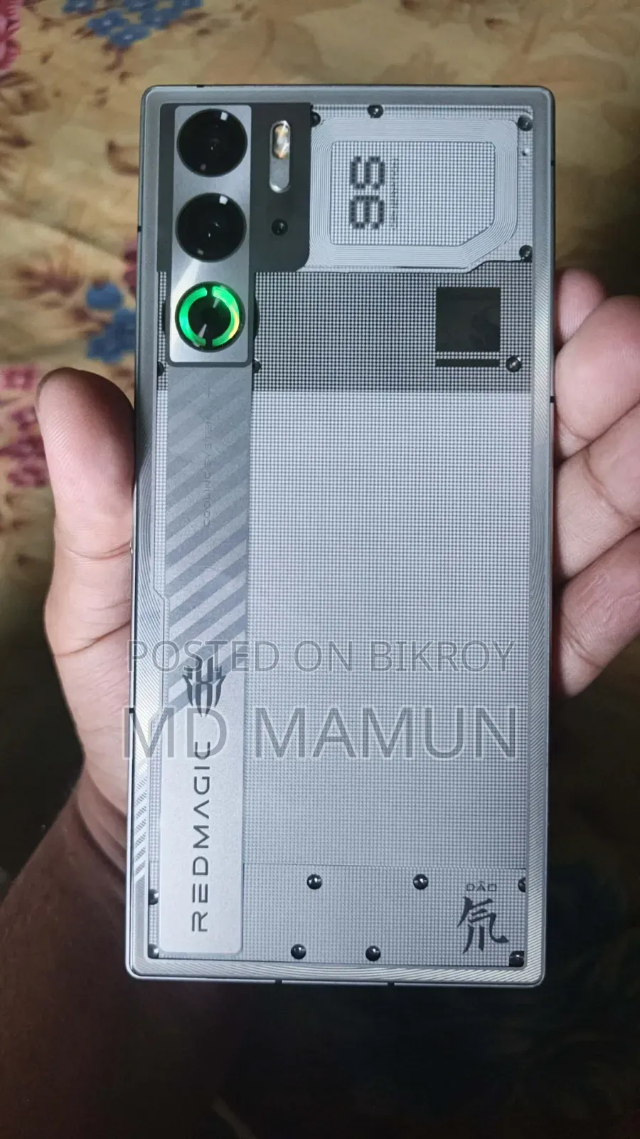 ZTE Nubia RedMagic 9S Pro 512 GB White