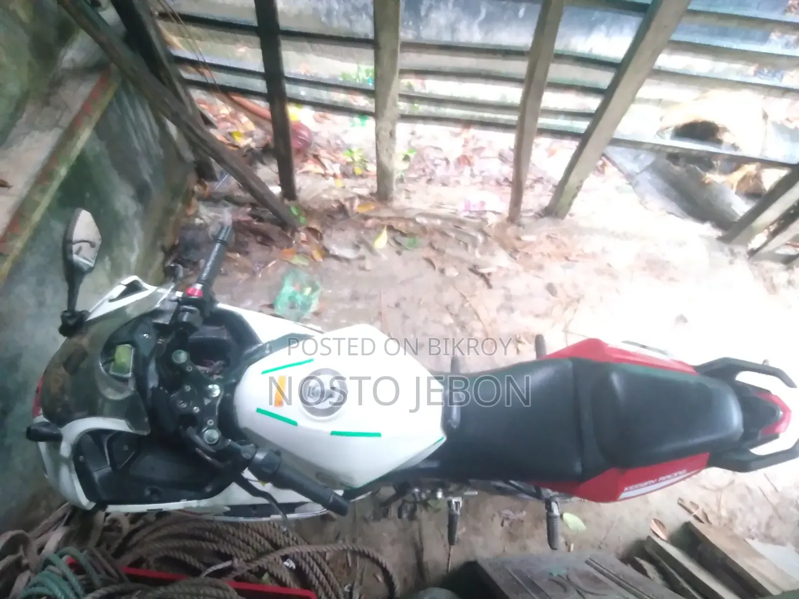 কিওয়ে আরকেআর ১৬৫ ২০২০ হোয়াইট