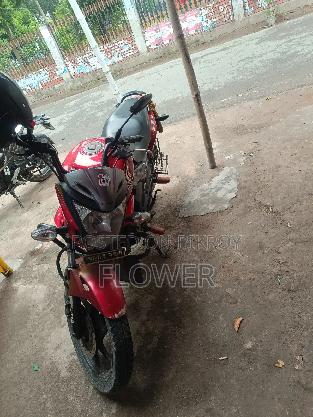 Honda 2018 Red