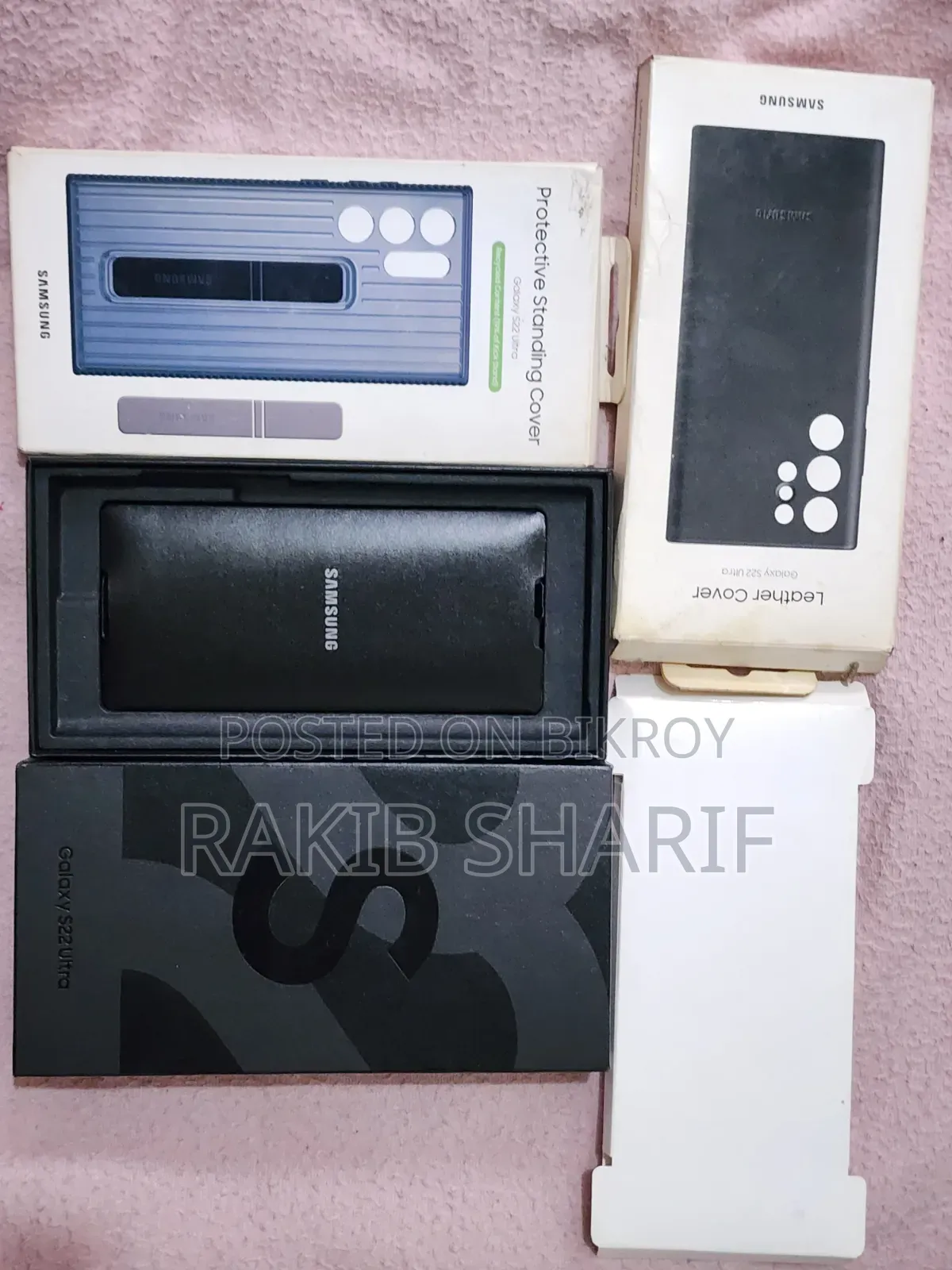 স্যামসাং গ্যালাক্সি এস২২ আল্ট্রা ৫১২ জিবি ব্ল্যাক