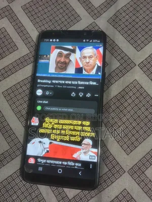 Samsung Galaxy S9 64 GB Black