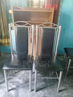 Steel Chair