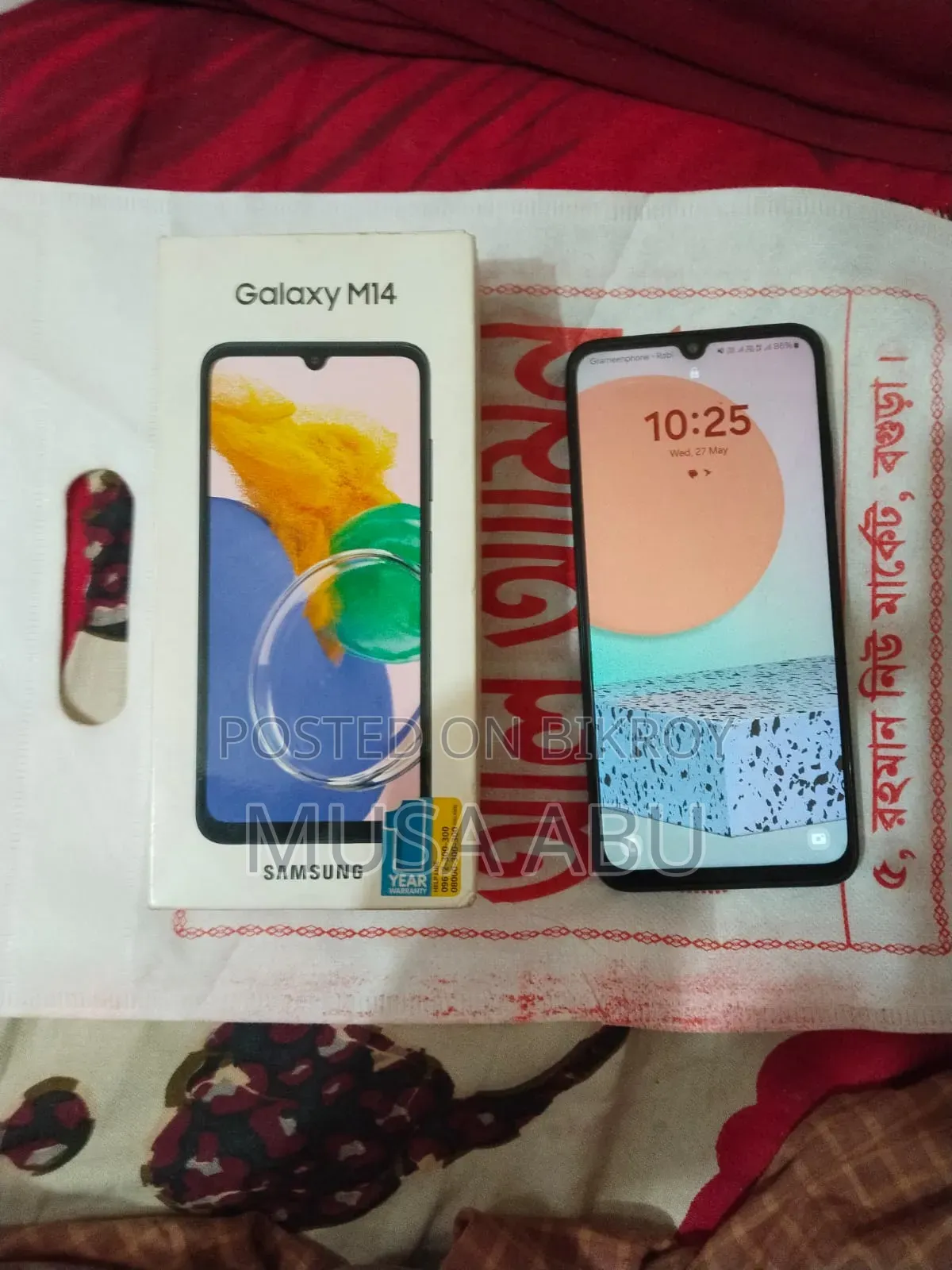 Samsung Galaxy M14 64 GB Black