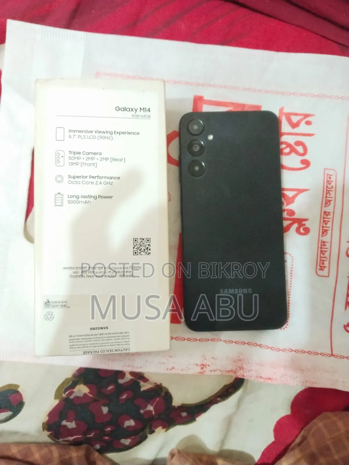 Samsung Galaxy M14 64 GB Black