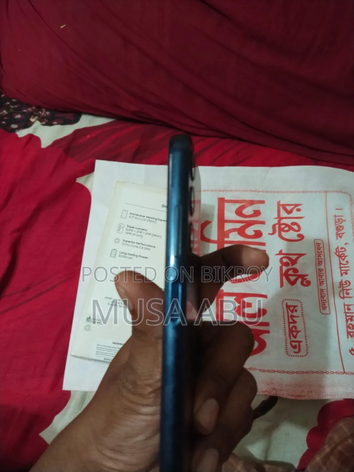 Samsung Galaxy M14 64 GB Black