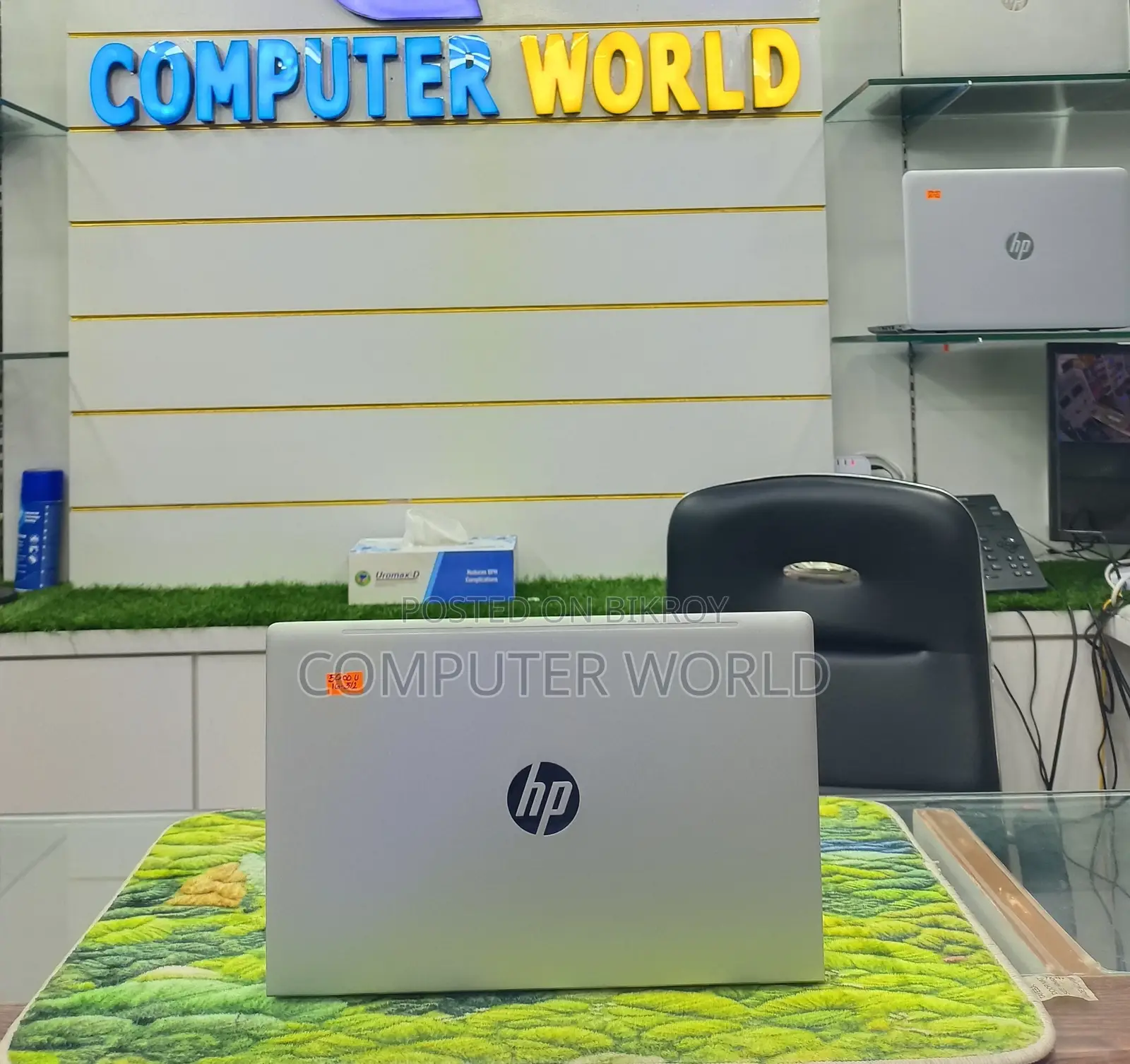 Laptop HP EliteBook 845 G10 16GB Intel Core I5 SSD 512GB