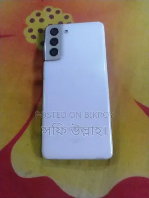 স্যামসাং গ্যালাক্সি এস২১ ৫জি ২৫৬ জিবি হোয়াইট