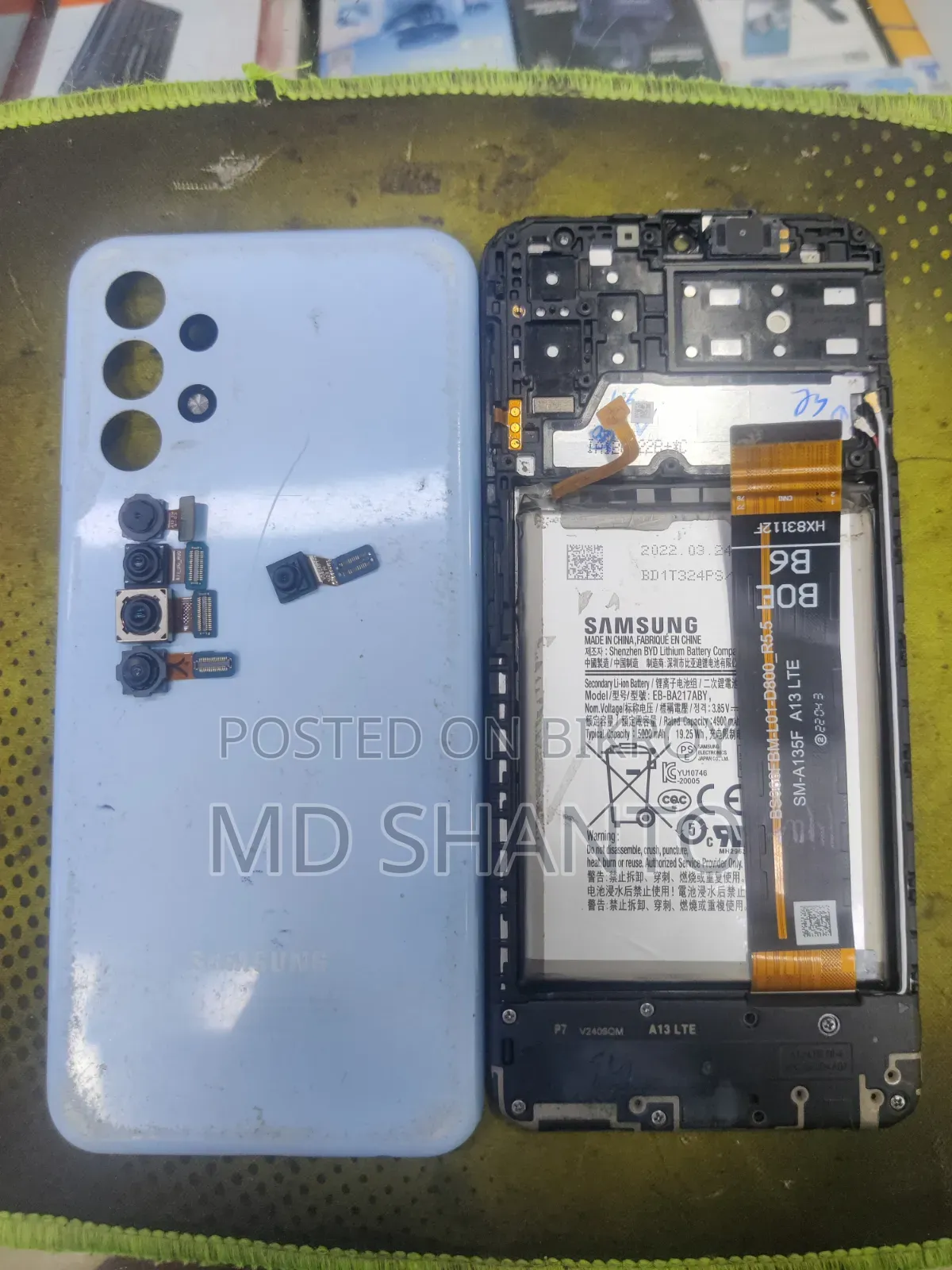 স্যামসাং গ্যালাক্সি এ১৩ ৬৪ জিবি ব্লু