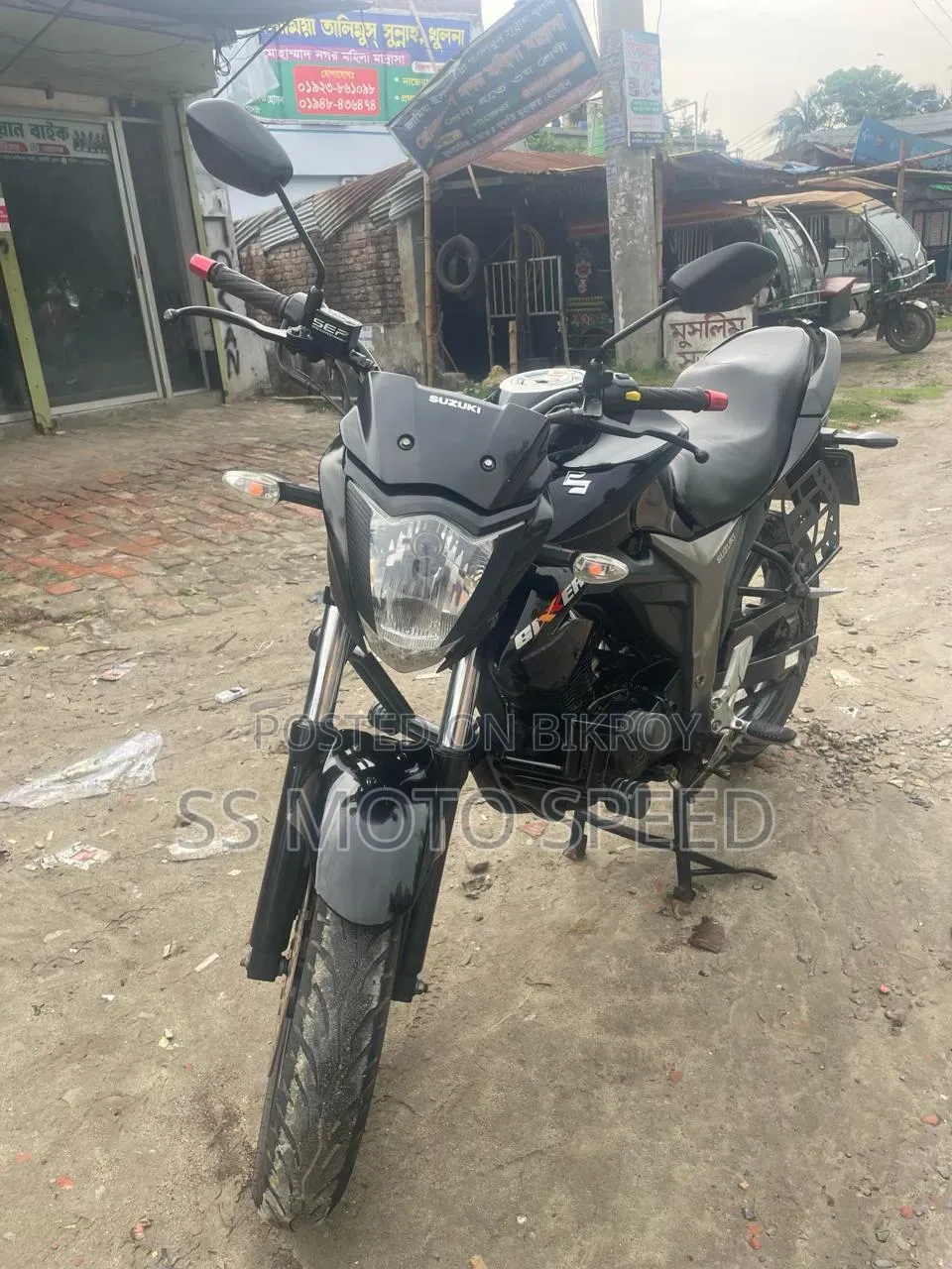 Suzuki Gixxer Monotone 2023 Black