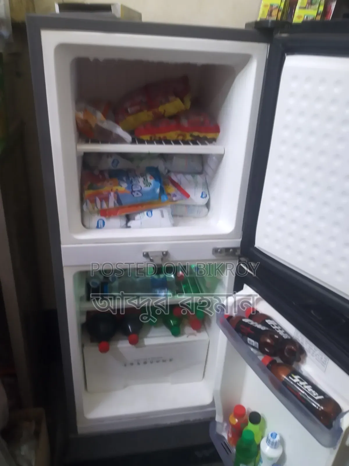 Walton Fridge