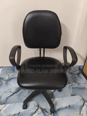 অফিস চেয়ার