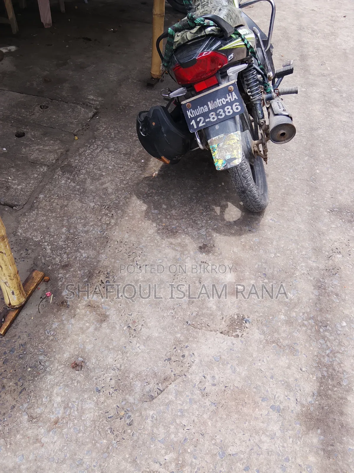 TVS Metro 2015 Green