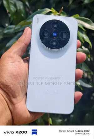 New Vivo X300 512 GB White