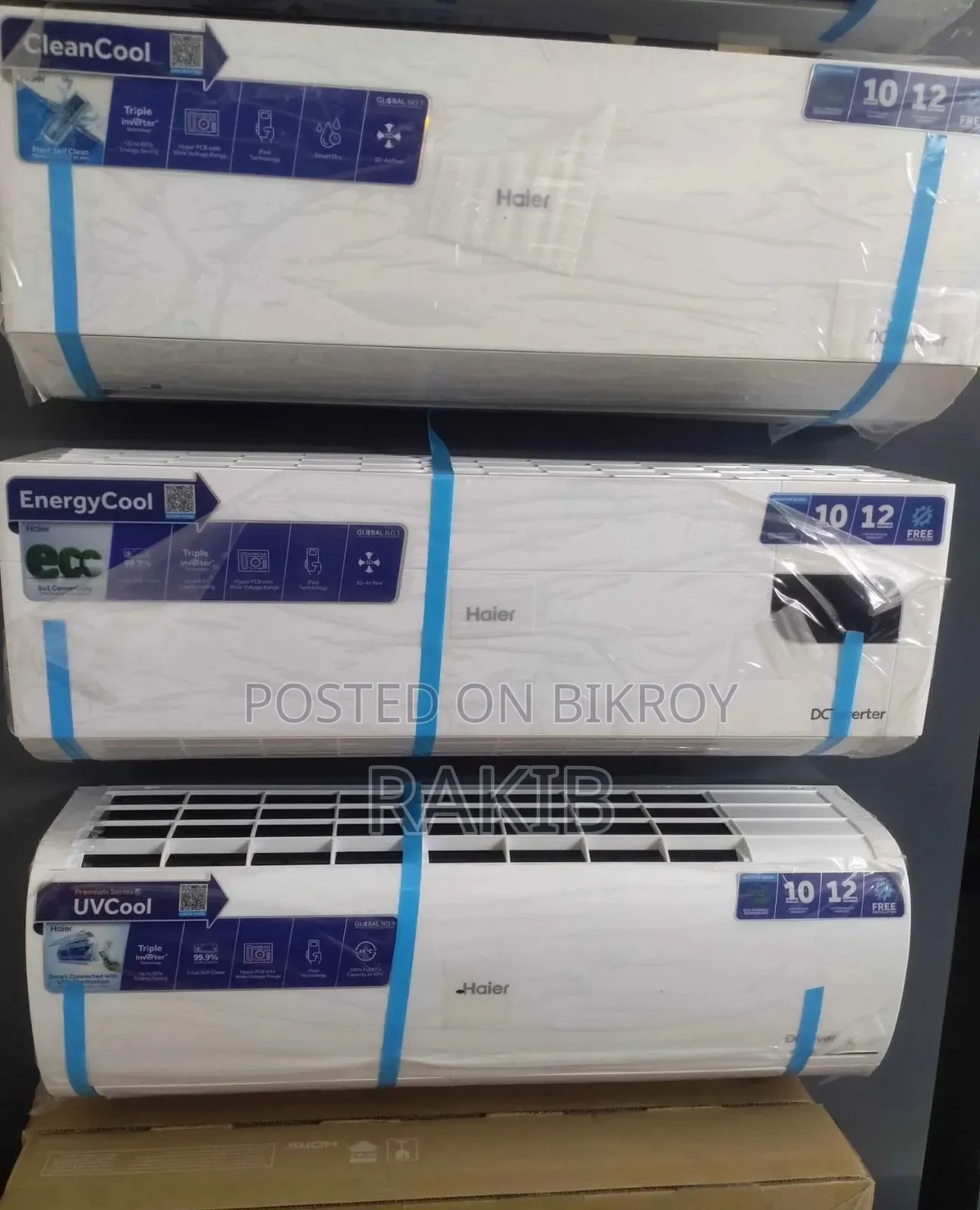 মিডিয়া, জেনারেল হায়ার এসি