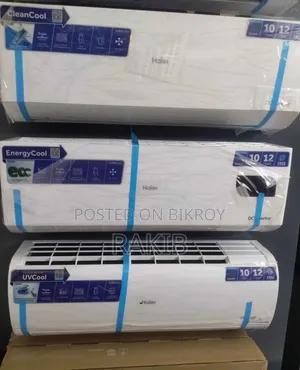 মিডিয়া, জেনারেল হায়ার এসি
