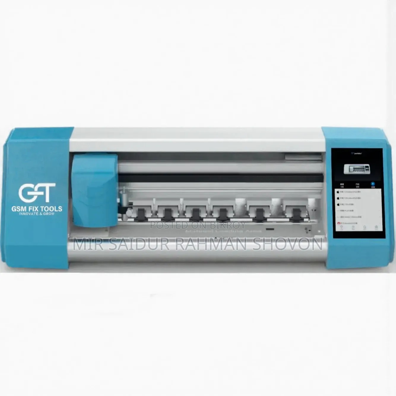 Film Cutting Machine Rt-24 Max 6 Roller-Gsmfix Tools