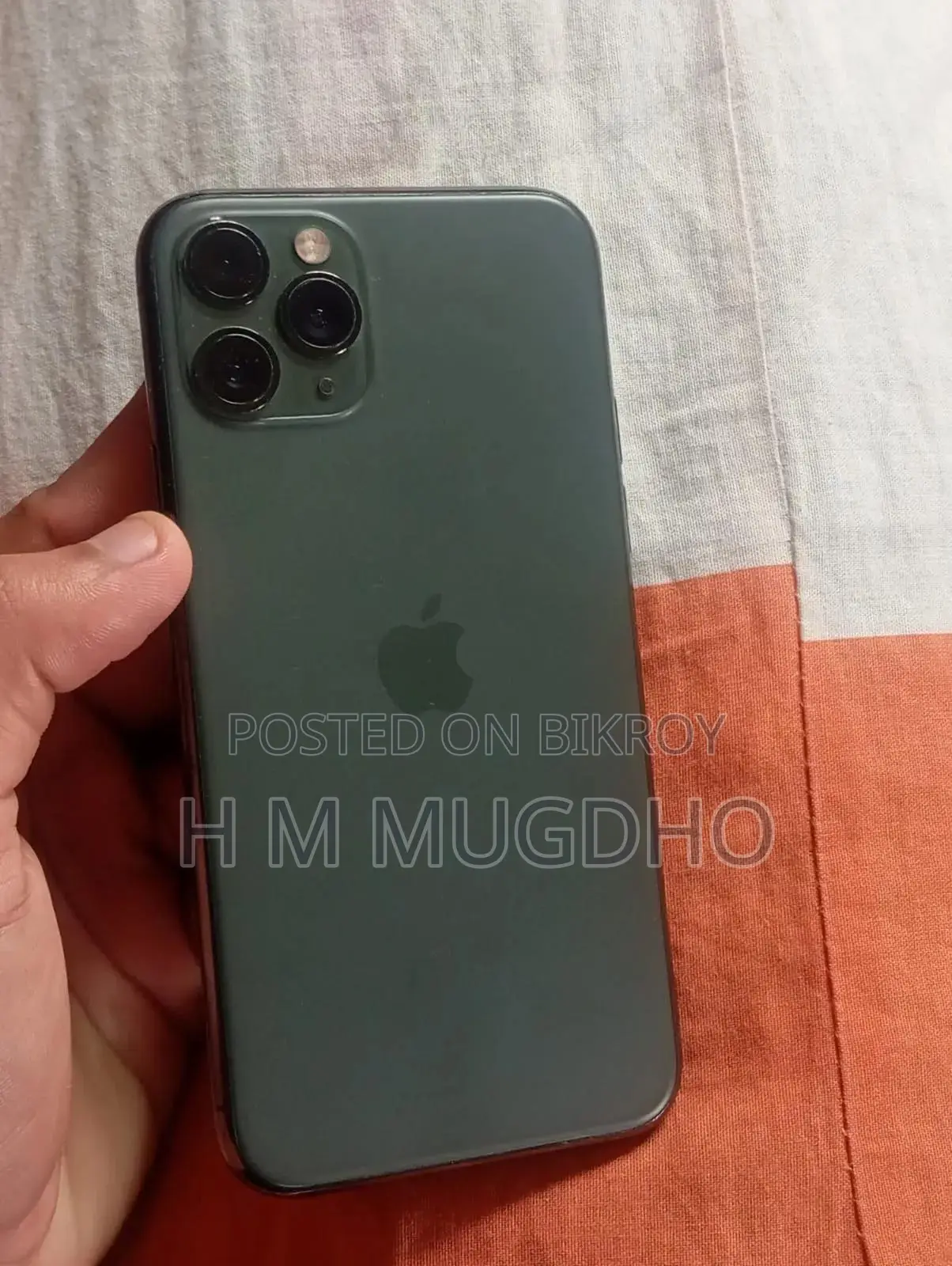 অ্যাপল আইফোন ১১ প্রো ২৫৬ জিবি গ্রিন