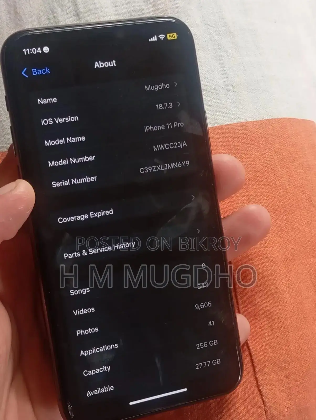 অ্যাপল আইফোন ১১ প্রো ২৫৬ জিবি গ্রিন