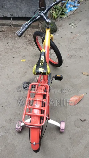 Baby Cycle