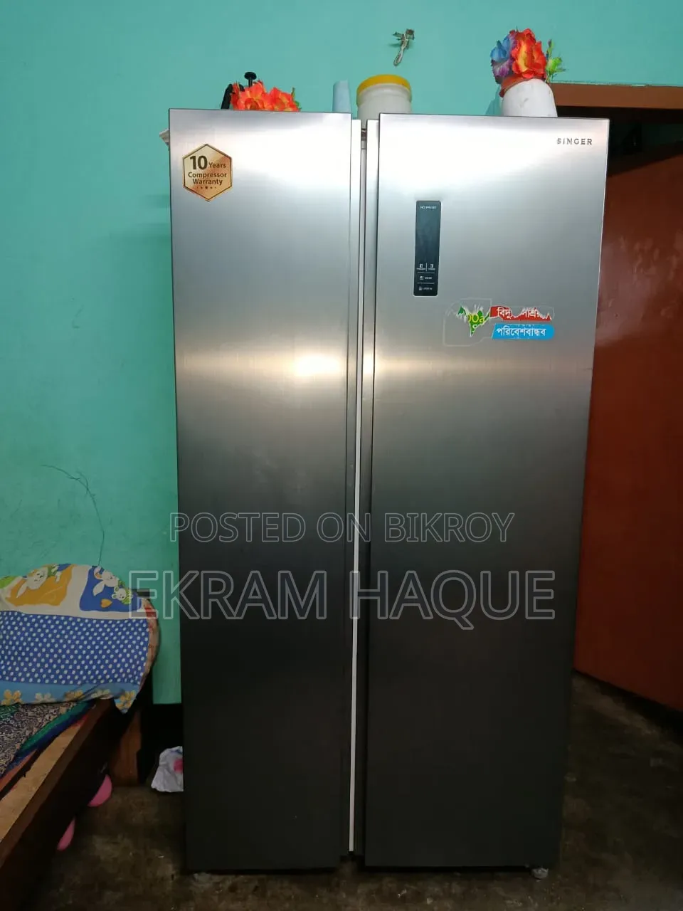 Double Door Fridge