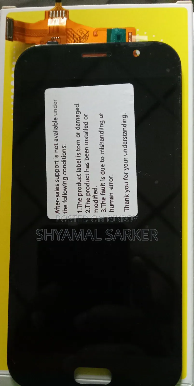 নতুন স্যামসাং গ্যালাক্সি এ০৫ ৬৪ জিবি কালো