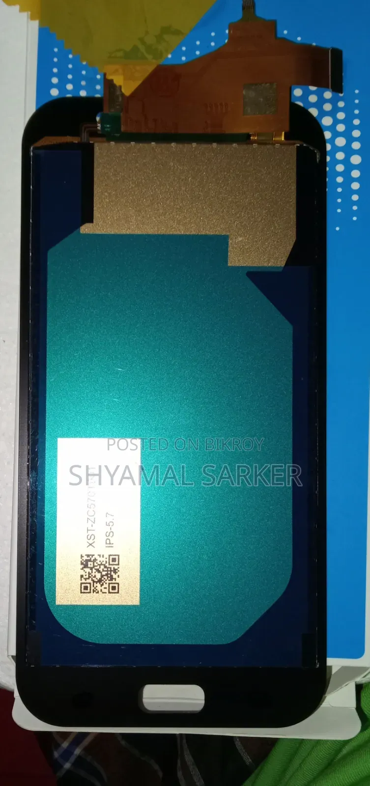 নতুন স্যামসাং গ্যালাক্সি এ০৫ ৬৪ জিবি কালো