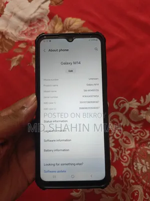 Samsung Galaxy M14 128 GB Gray