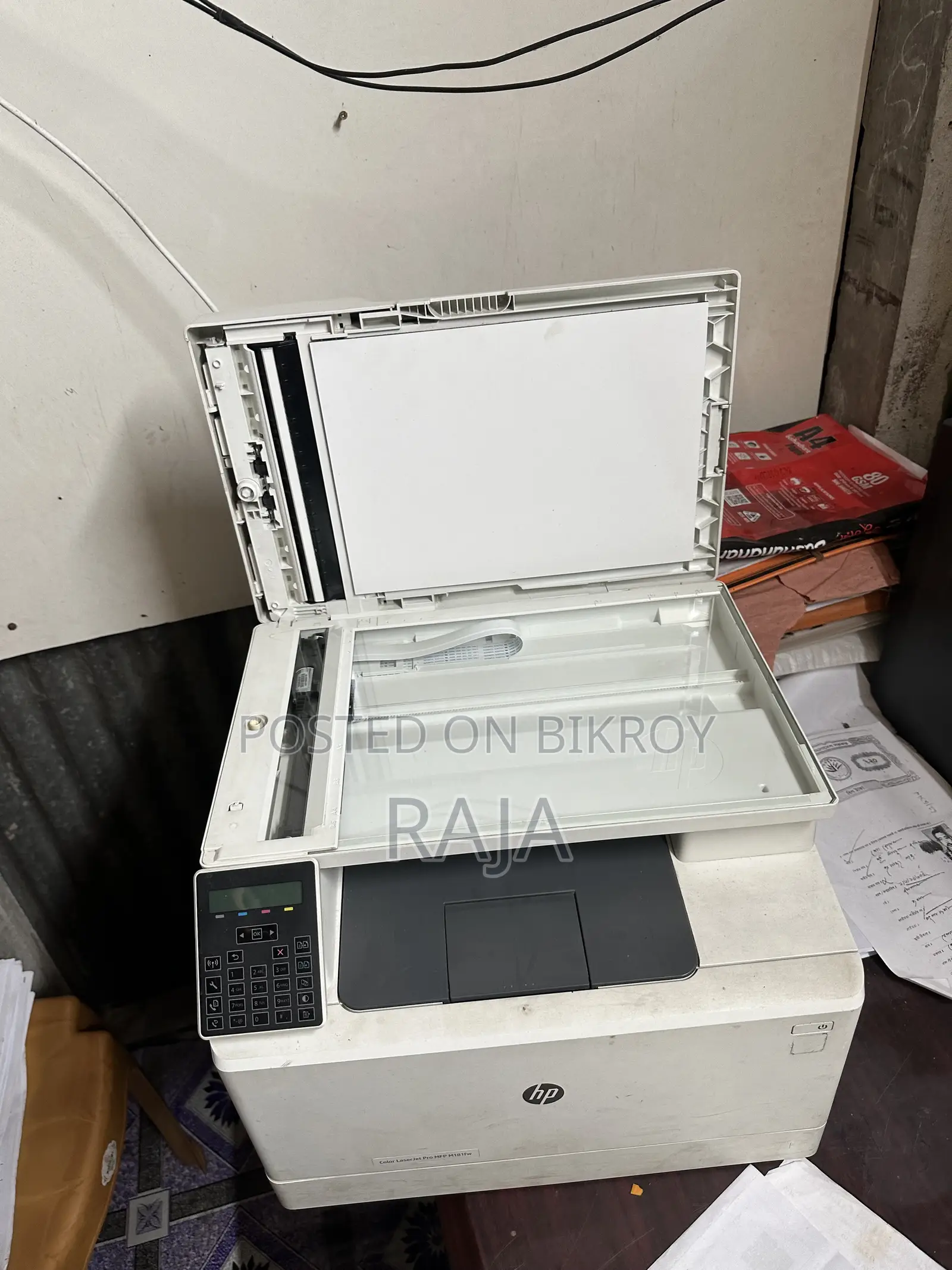 Selling because it's just lying around at home